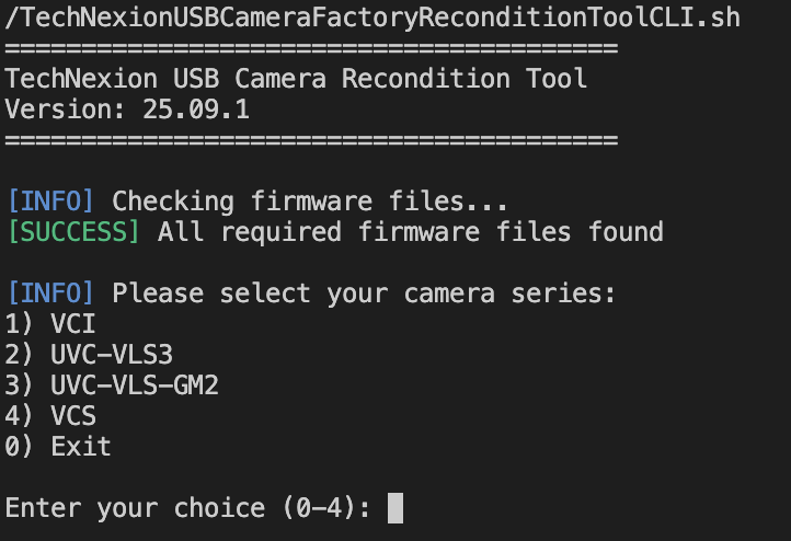 CLI Screenshot